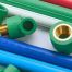What is PPR pipe?